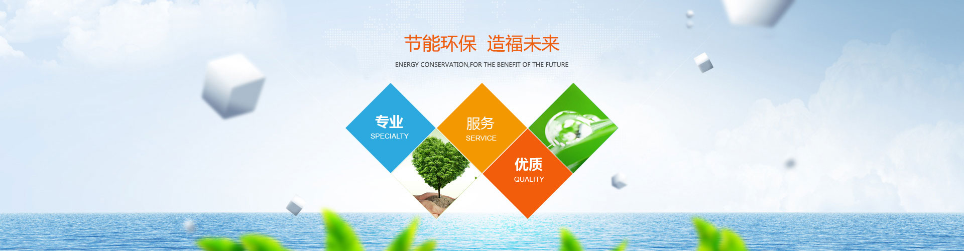 泰安市中天鍋爐有限公司