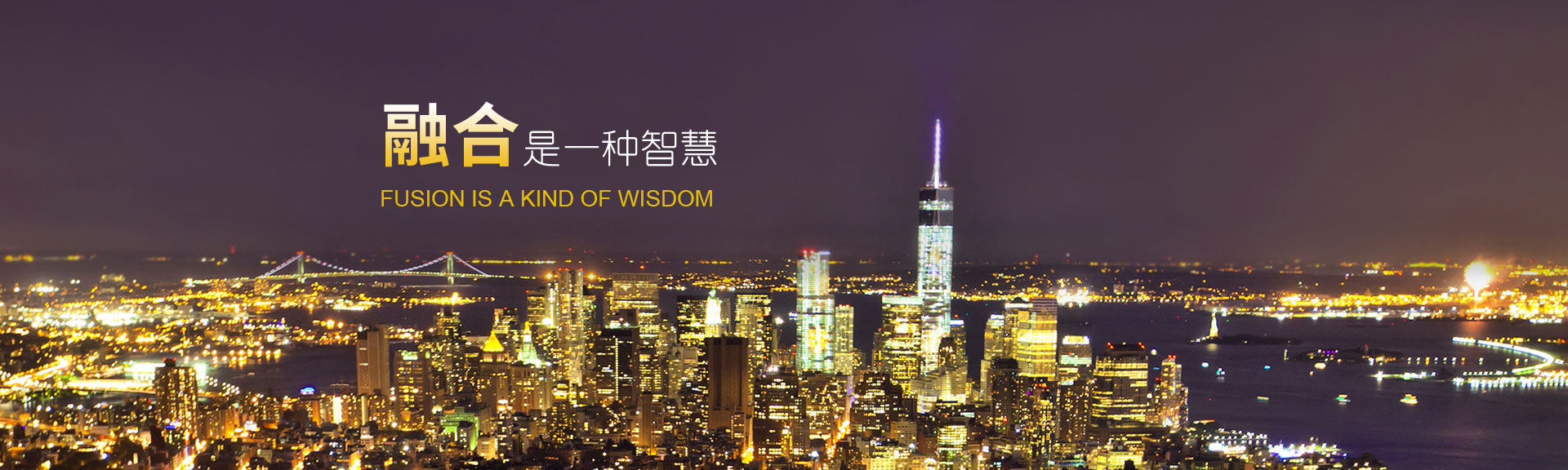 泰安市中天鍋爐有限公司